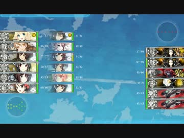 【艦これ】2015夏イベント 反撃！第二次SN作戦【E-2甲・ゲージ削り】