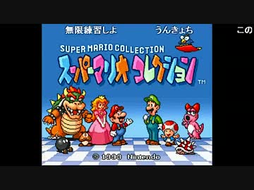 うきょち「アナルリスクです。どうぞ！」 v(๑・v・๑❀)v