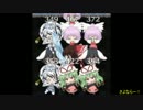 【ふしげん3＋】クリアするまでコークスクリュー【ゆっくり実況】Part.11
