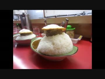 【大盛り】カレーショップ シュクリアのハンバーグ目玉焼カレー大盛り