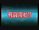 空母好き提督の艦これ実況 2015年夏イベント E-2 甲 後半