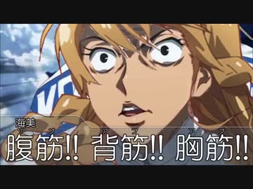 アイドルたちがＦＦ５極限攻略に挑むようです Lv.3