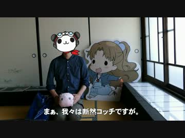 【ぱんつー!!】YZF-R125で今年も四国を目指す動画 Part.2【YZF-R125】