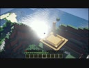 【Minecraft】安心して暮らせる街を創ろう【ゆっくり実況】(Part1)