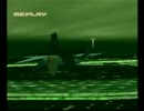 【エースコンバット３】 AC3 Mobius@electrosphere file23 【プレイ記録】