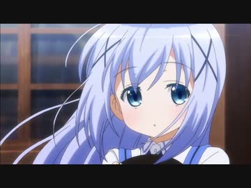 ホモと見るごちうさ二期.sr47