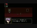【底辺層の人】Ib。若干怖がりながらもプレイ【実況】　Part.05