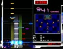【DTXMania】PCE版「エメラルドドラゴン」ラスボス曲（難易度３段階）