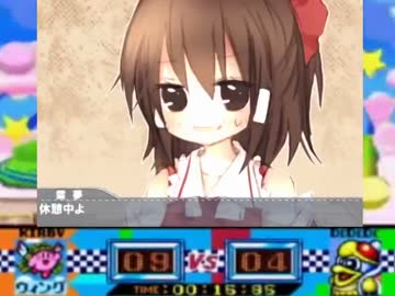 魔理沙とアリスのグルメレース