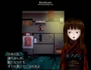 『物念世界』を妹と２人と協力実況プレイをした？　Part４