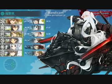 [艦これ]アニメを見て初実況する初めての夏イベント part1