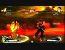 ウル4　東西戦　第12回　15.08.01(土)　西日暮里バーサス　2/3