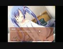 実況「ブサメンでも恋愛ゲーム？なら」NOeSIS-嘘を吐いた記憶の物語-Part35-1