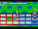睡魔と闘う、ロックマンエグゼ3実況#23