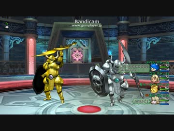 不思議の魔塔 バトマス4人で攻略 1 階のボス動画有 ドラクエ10 スマホゲーム中毒