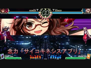 ラストオカルティズム ～ 現し世の秘術師　ピアノアレンジ