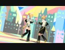 【MMD】おじゃま虫（鏡音リン・鏡音レン）