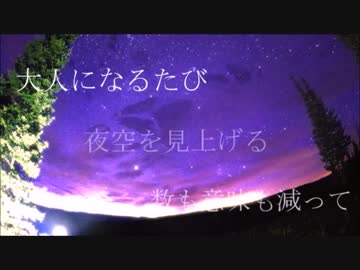 perseus オプテン