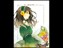 ひとりで【歌ってみた】　『Tant que vivray』