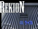 REKION(YAMA-B) "ライカ/闇夜裂く赤い月" 2015 August 16th On Sale