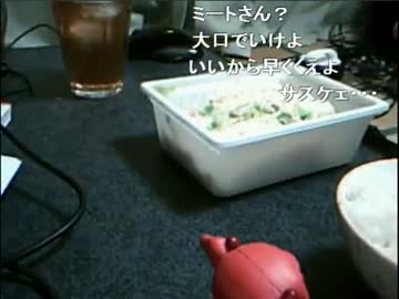 ペヤングを食べていたえむしいさん