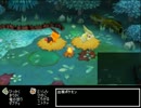 不思議な冒険へ出かけよう!ポケダンマグナゲート実況Part18