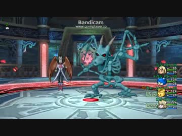 不思議の魔塔 バトマス4人で攻略 1 階のボス動画有 ドラクエ10 スマホゲーム中毒