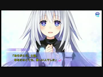デート・ア・ライブ 凜緒リンカーネイション 「ダイジェスト