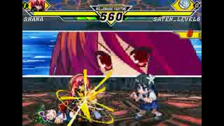【MUGEN】今度こそAI(愛)だよね！狂下位シングルトーナメント　Part23