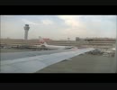 【機窓動画】JAL191便　羽田→小松　B767 その1【出発～離陸】