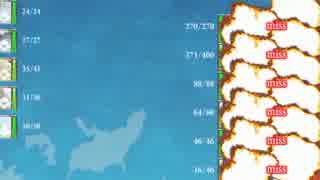 【字幕実況】艦隊これくしょん実況プレイ 15夏 E2