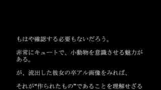 人気の 乱パ 動画 2本 ニコニコ動画