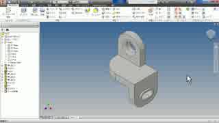 Inventor2016入れてみて使ってみた