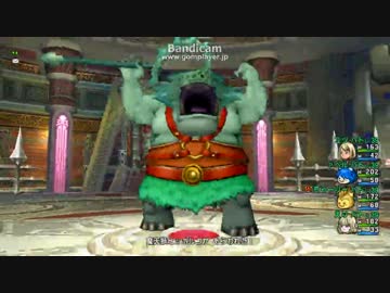 不思議の魔塔 バトマス4人で攻略 1 階のボス動画有 ドラクエ10 スマホゲーム中毒