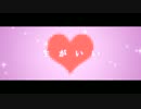 【※百合注意】　5・10　【ギリギリあうと】