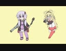 【ガンオン実況】チキンプレイヤーゆかりちゃんのガンダムオンライン⑧