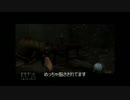 眠くなる初実況に茶々を入れるバイオハザード４part３