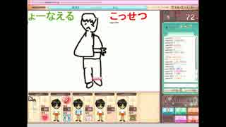 TRGの【お絵かきの森】#1