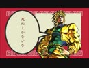 【歌ってみた】おーるすたーふぁんくらぶACT2【宣戦布告だぜ！】