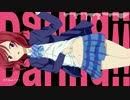 【初投稿】　Daring!!　【オリジナルPVで歌ってみた_Narty.】