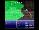 つったんのＦＦ６ ゆる魔法修得縛りプレイ Part１４