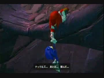 【実況】ソニックトゥーン【part6】