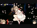 Terrariaをゆるくプレイ　Part4　【ささらゆっくり実況】