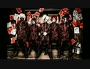 ゴシップ　悪童会　クソッタレ行進曲