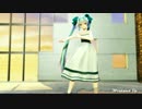 【MMD】キャミワンピミクさんでWrapped Up
