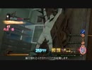【影牢もうプリ】全クエスト攻略part11