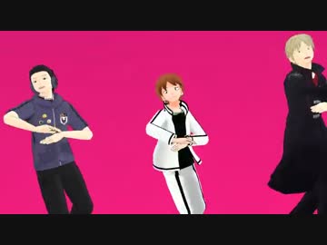 【MMDワートリ】3バカでPiNK CAT