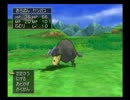 【実況】ドラゴンクエストⅧ　完全初見冒険記　part11
