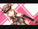 【第15回MMD杯本選】ビスマルクでCOOLにMasked BitcH【MMD艦これ】