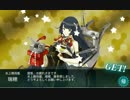 瑞穂 艦これ とは ミズホとは 単語記事 ニコニコ大百科